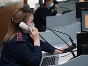 ���� �������� � ������������� ��������� ������������ �����������