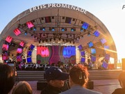 ������-����������, ����, ������� ������� �� ����� �Ertis promenade�