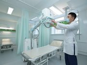 � ���� ������������ ���� �������� �����������-���������� ������