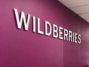    Wildberries