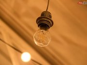 ����� ���� � ������� � ��������� �������� ��������� ��� �������������