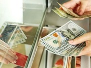 ���� ������� ���� � ������������� ����������