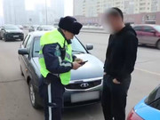 � ��������� �� �������� ������ �������� ���� � ������