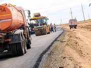 ����� ������������� ��������� � ���������