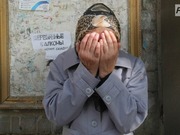 ���� � ������ ��������� � ������������ ������������