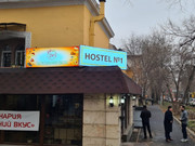 � ������������� ������� �������� �� ������������� ������ � ������