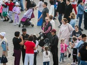 ������ ������������ ������� ����� ���� ������