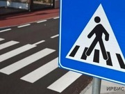 ������� �� ������ ���� �������� � ���������