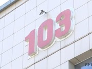 ���� �� ���� �������� ��������� ������������ �������