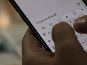 ���������� ������������ ����� ���