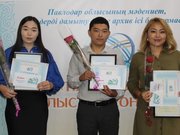 ������� ���������� ������ � ���������