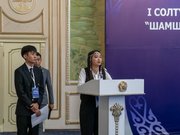 � ��������� ������� �������� ���������