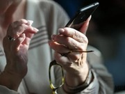 �������������� ����: ����� 9 ��������� ����� ������������ ���������� ������ ����������