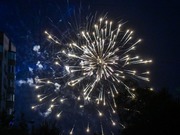 � ��������� ������ ���������� �� �����������