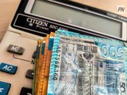 ����� �������� ������� �������� ������� ������������ �������