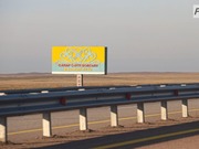 ����� ����� ���������� ���������� �� ������ �������� � ������