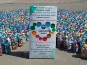 ����� ����������� ������ ������� � ������������ �������