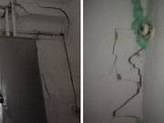 ������ �� ����: ������ ������ ����������� � ��������� �� ���������� �� ���������� �����