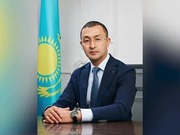 ������������ ���� � ��� ����������� � ��������� �� �������