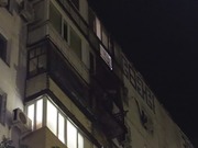 ������ ��������� ����� � ������������ �����������