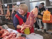 ������������ ������� ����� � ������� �������� �� ������������ ����