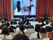 ����� ������������� ��������� ������������ ���