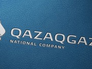         QazaqGaz