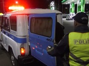 ���������� � ������������� ��������� ��������� �� �����