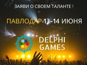 ����� �� ����������� ���� ������� � ���������