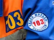 ������ ���� �� ���� ������������ ���������� ������� ������������ �������