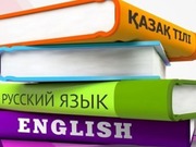 ������ ������������ ����������� ��������� � 9 ������ ���������