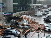 �� ������ ���������: � ��������� ��������� ����� ������ � �������� ����