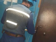 ���� ��������� ������������ �� ��������� ������ �����