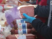 ������������ ������� �������� ���� �������� � �������