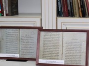 ��������� � ����� ����� �� ��������-���� �������� � ���������