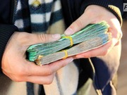 ������-���� ����������� ���������� �� ������������ �����