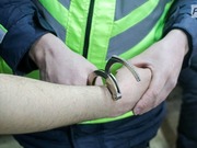 ������ ���� �������� ������ ����������� �����