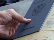 � ��������� �������� �������� ��������� � ������������ �������