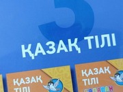 ���������� ����� ���������� ���� �����������