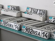 �� ������� ��������� ����������� �������� ������ ����