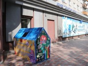 ������� ����� ��� ���������� ��������� � ��������� ���������