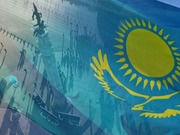 ������� ���� ����������� �������� � ������� 2023 ����