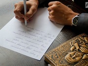 NEET-����������� ��������� ������ �������������� ����������