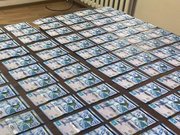 ����������� ������������� ������� ����������� ����������� � ���������