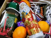 ���� �� ���� �������� ������������ ������� �� ����� ���