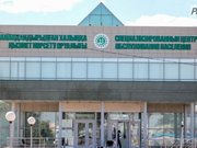 ��� ������������ ��������� �������� ������� ����� ��������