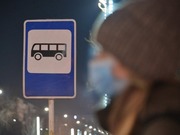 � ��������� ����� ������ ����������� �����������