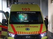 ����� �������� ��������� �����������, ������������ �� ��������