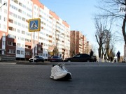 � ��������� ����� ��������