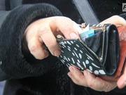 � ��������� ������� ��������� � ������������� ��������� �������